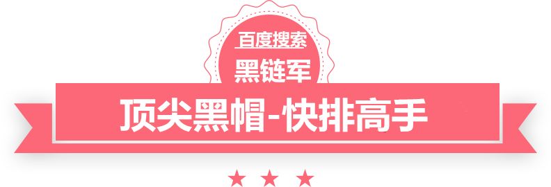 2024新澳门精准免费钛白粉价格